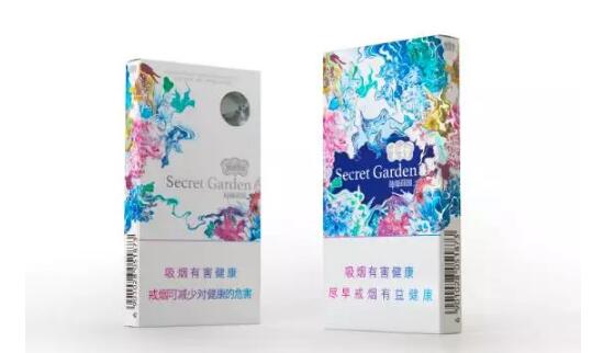 高端香烟哪种好