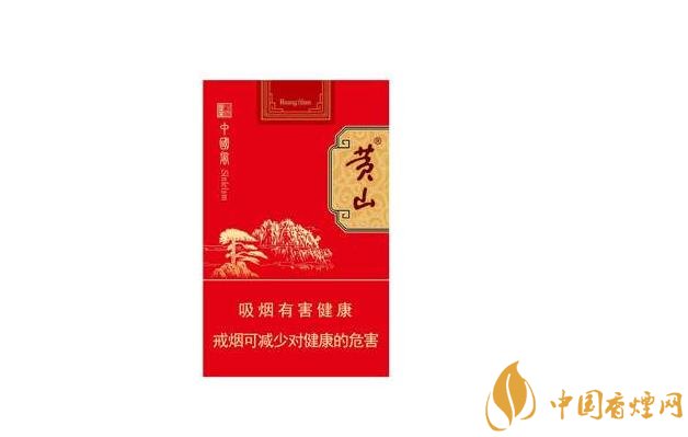 粉色香烟爆珠多少钱