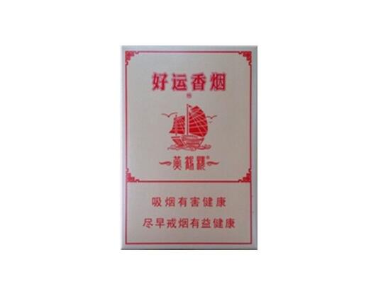 为什么中国不准卖外烟了