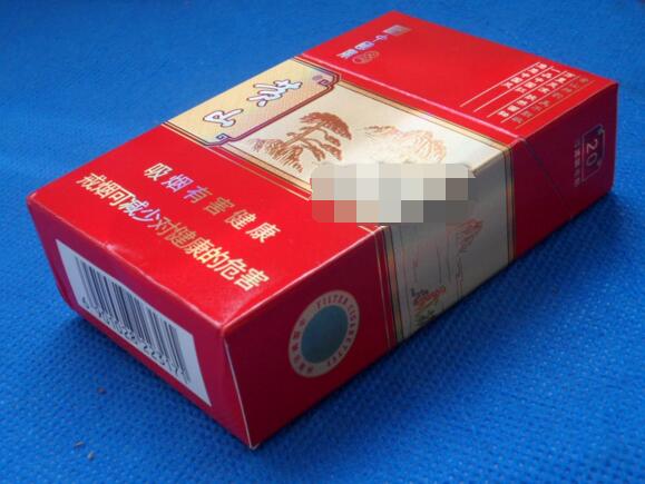 免税阿诗玛香烟多少钱