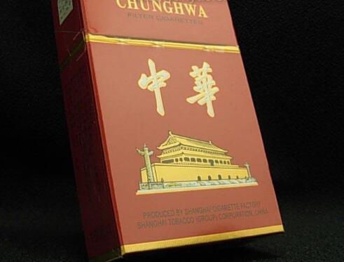 免捏爆珠的香烟