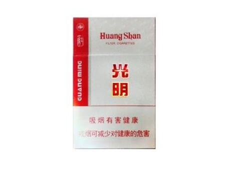 免税发时达香烟批发