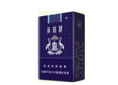 免税华西村香烟