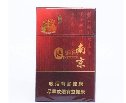 10元老巴夺香烟