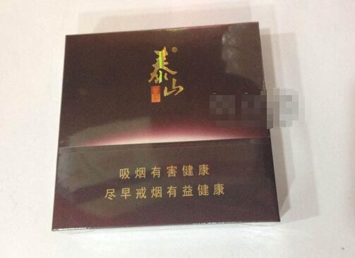 黄山香烟总仓