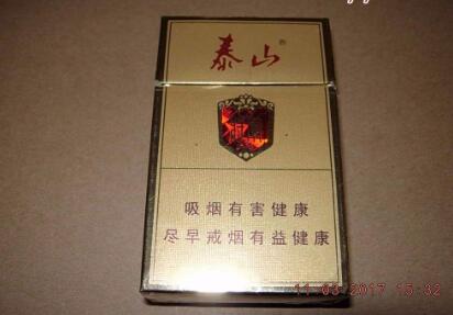 进口香烟苏州哪里有卖的