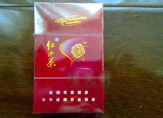 7元万宝路(国产)香烟批发