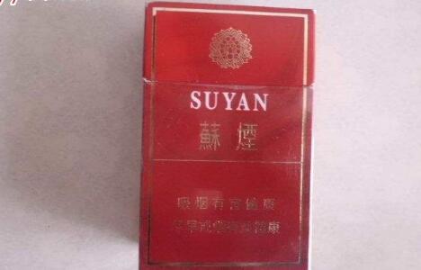 合肥进口香烟哪卖的最多
