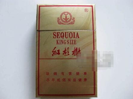 3元大前门香烟一手货源