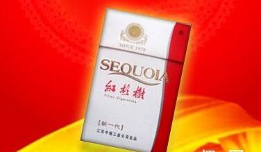 沙溪哪里有卖爆珠香烟