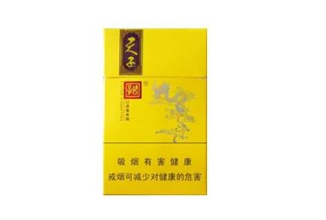 免税大鸡香烟多少钱一包