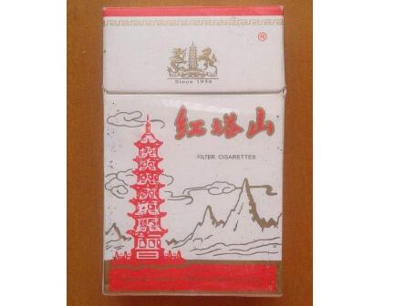 凯里市香烟批发价格表