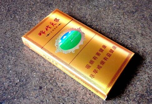 555香烟有什么爆珠