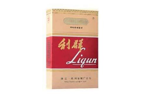高端侧开黄色香烟