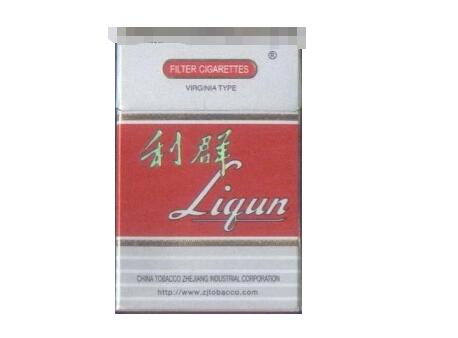 黄鹤楼香烟高档系列