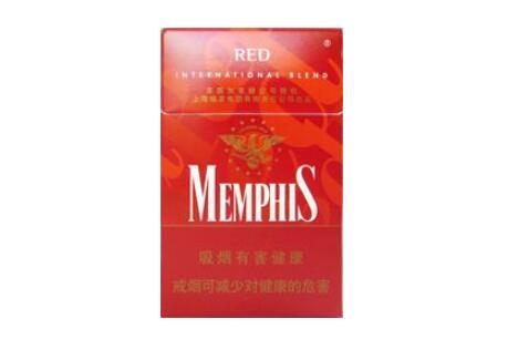 徽商香烟烟草批发价格表