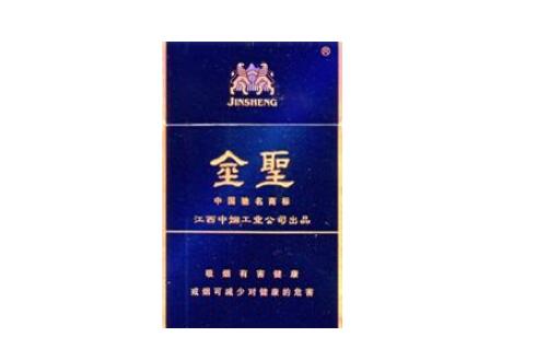白云区进口香烟批发价格