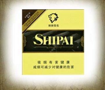 免税新兴香烟批发