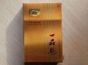 进口香烟情侣版