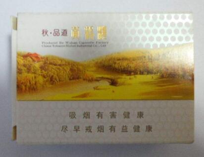 进口香烟从哪里发货