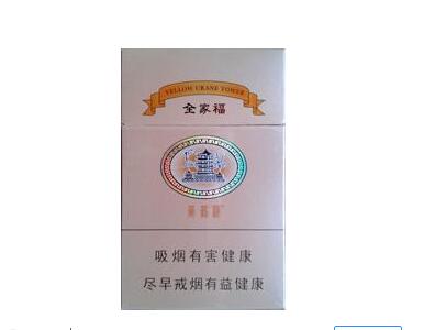 持证经营非法进口香烟【持证经营非法进口香烟违法吗】