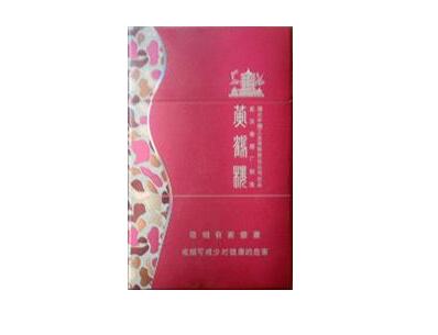 4元白猫香烟批发渠道