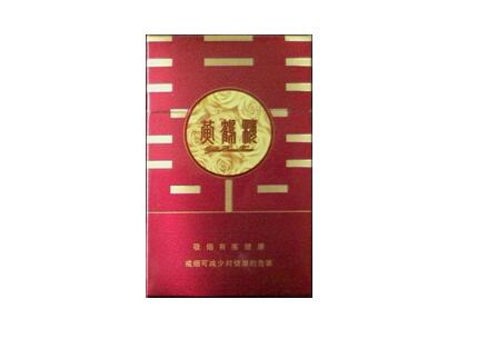 七星爆珠香烟多少钱一盒