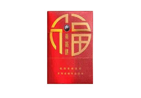 卖外烟被查会怎么样
