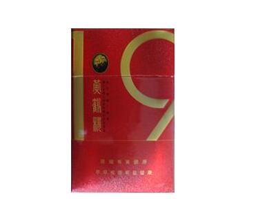 最好抽的进口香烟排名