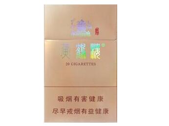 广州龙洞香烟批发
