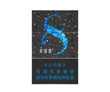 龙陵香烟批发价格表