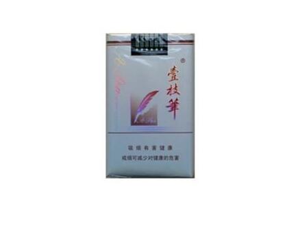 批发恒大香烟价格表