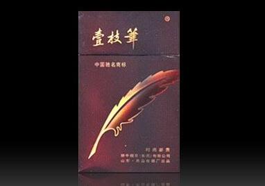 8元狮牌香烟厂家