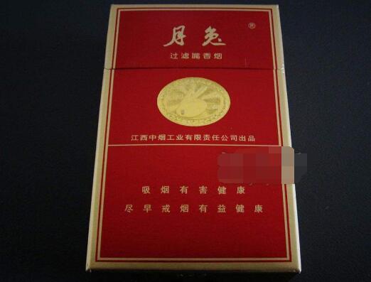 批发软哈德门香烟