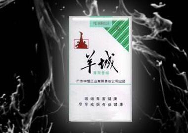免税北戴河香烟批发