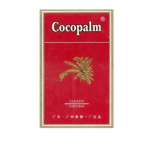 通辽进口香烟批发价格