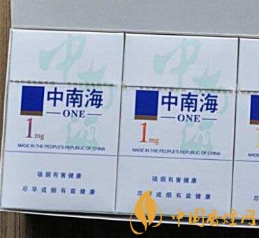 附近哪里有香烟批发位置