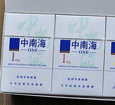 免税紫气东来香烟好抽吗