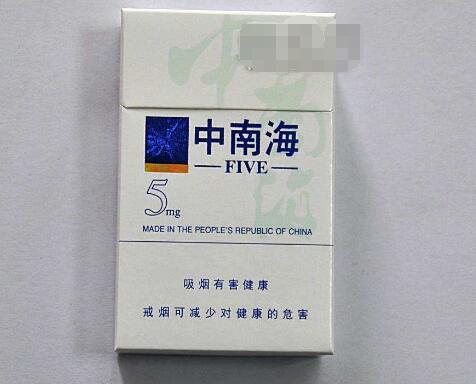 国内超高端香烟