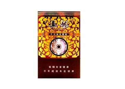 纯黑橙爆珠香烟好抽吗知乎