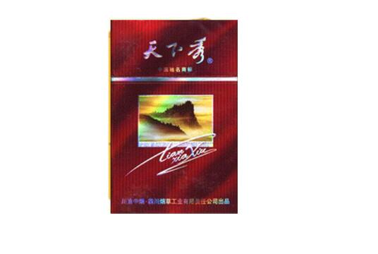 爆珠香烟 配音素材