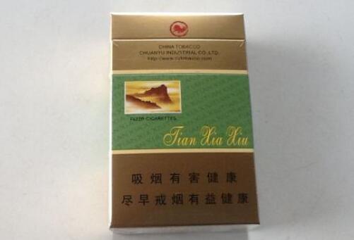 免税秦淮香烟一手货源