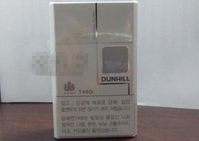 正品进口香烟专卖