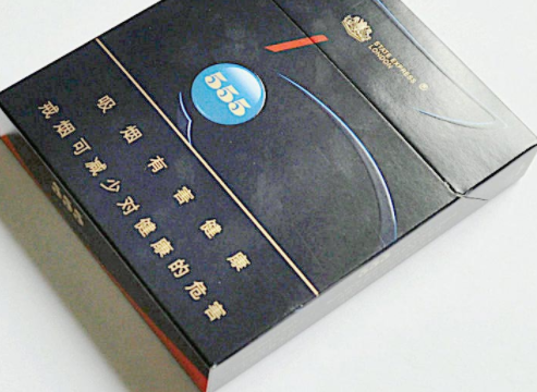 沉香进口香烟价格表图