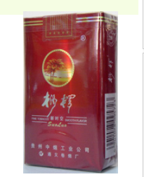 3元厦门香烟批发