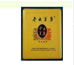 蓝色的外烟有哪些品牌好