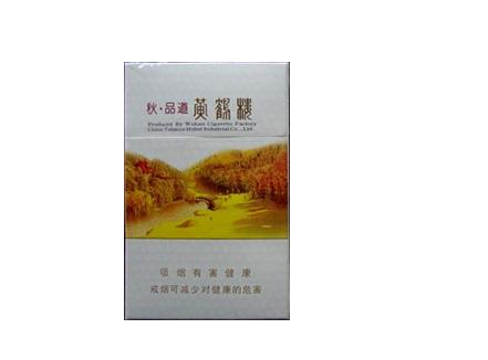 曹县外烟