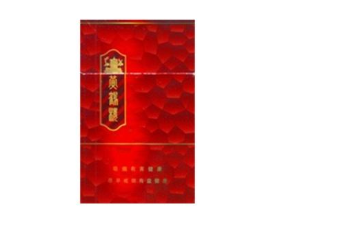 深圳福田批发香烟电话