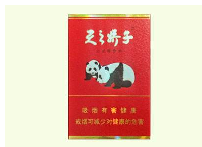 香烟批发会不会便宜点呀