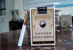 抚顺外烟购买地点电话号码